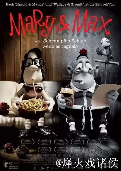 玛玛达：利物浦就像个大家庭 我期待与斯洛特共事&向阿利森学习