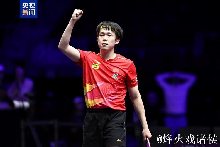 总决赛三连冠！王楚钦的含金量有多足？双杀张本，横扫樊振东