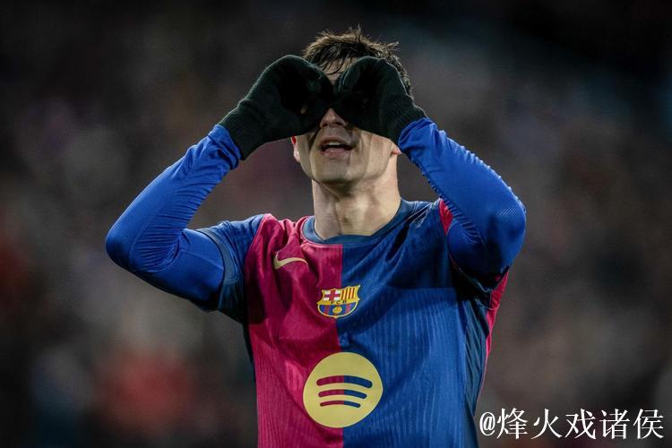 奥萨苏纳主帅：佩德里是世界最佳中场；维克托太爱单打独斗了