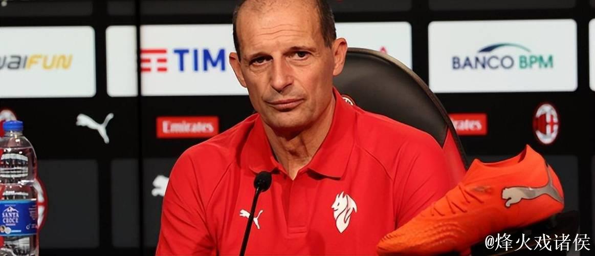 看走眼!米兰3700万欧+顶薪买了个大水货,11场 看走眼!米兰3700万欧+顶薪买了个大水货,11场